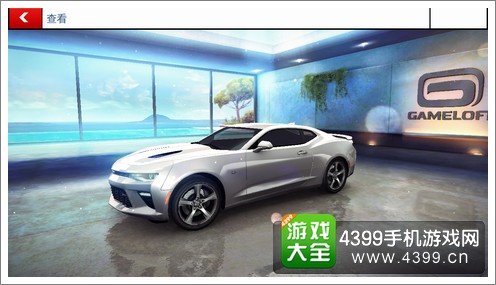 狂野飙车8雪佛兰2016科迈罗SS谍照