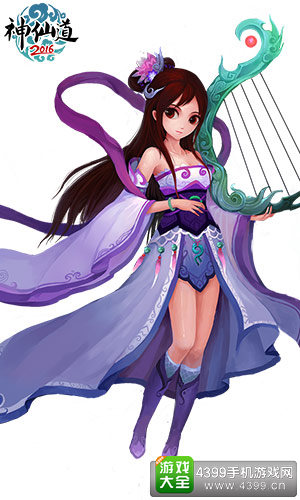 神仙道(高清重制版)游戏原画