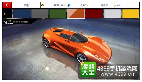 狂野飙车8Sbarro Alcador