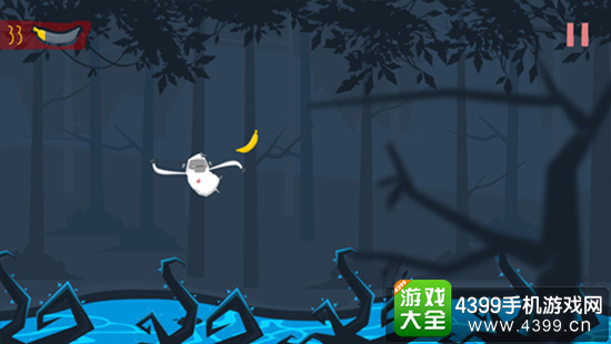 收集香蕉能量