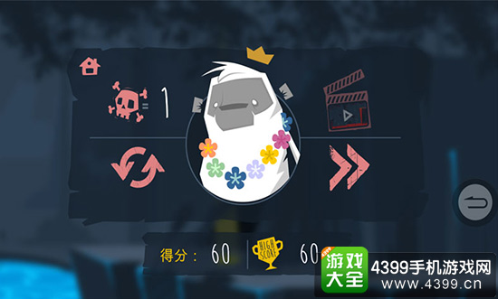 取得更高得分
