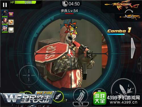 重置弹夹