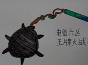 生死狙击玩家手绘-酷炫流星锤