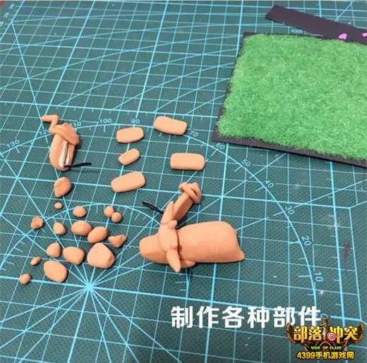 部落冲突趣闻