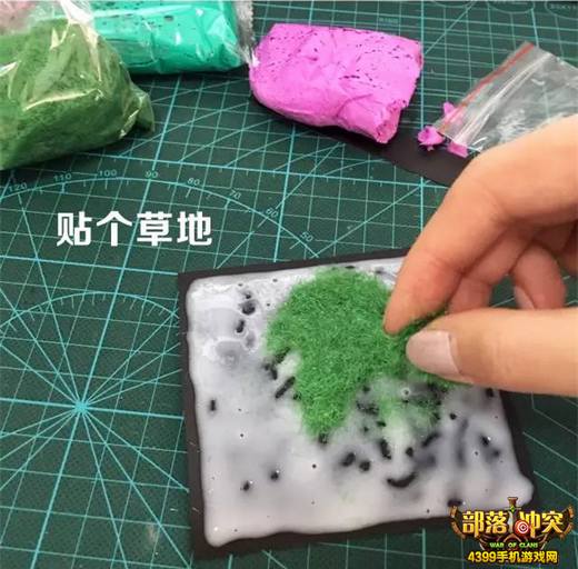 部落冲突趣闻