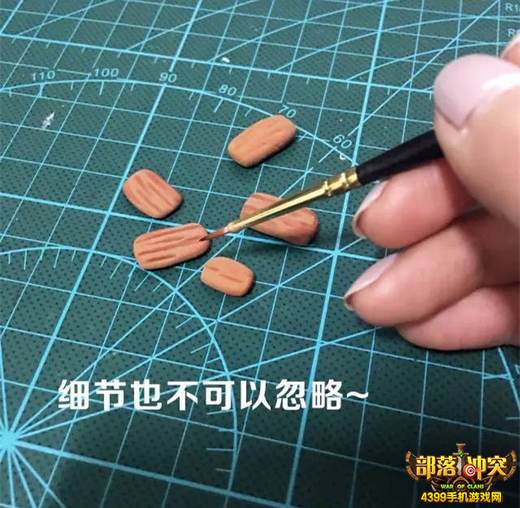 部落冲突趣闻