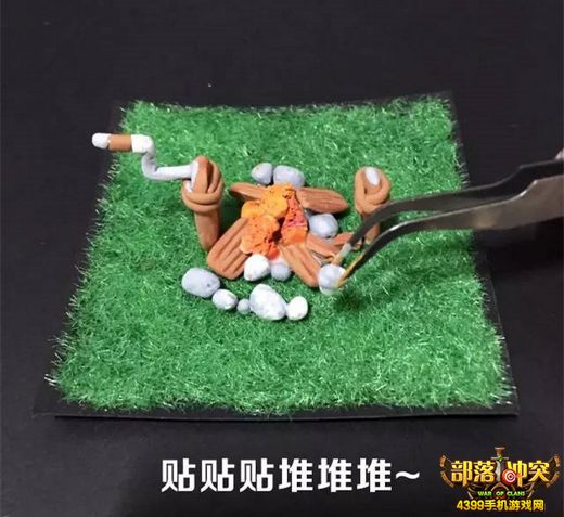 部落冲突趣闻