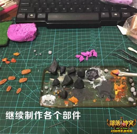 部落冲突趣闻
