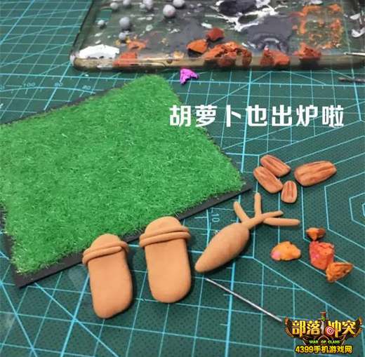 部落冲突趣闻