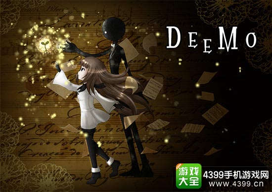 让人温暖、心碎的《Deemo》
