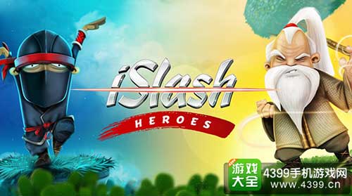 忍者切切乐1