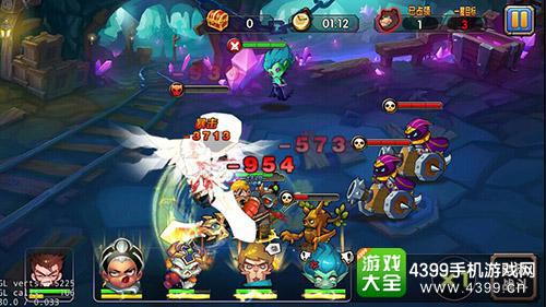 乱斗奇兵