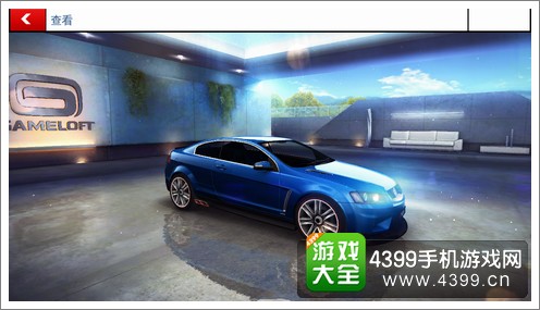 狂野飙车8B级车霍尔顿跑车60图鉴
