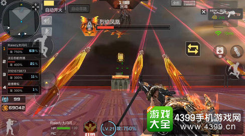 穿越火线(荒岛特训上线)无伤过凤凰技巧攻略