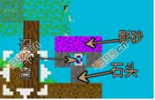 方块征途boss