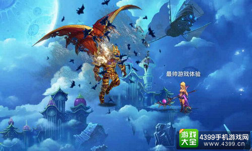 魔幻MMO手游《幻想X》3月开启全民封测