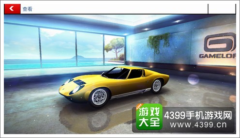 狂野飙车8C级车兰博基尼Miura新车曝光