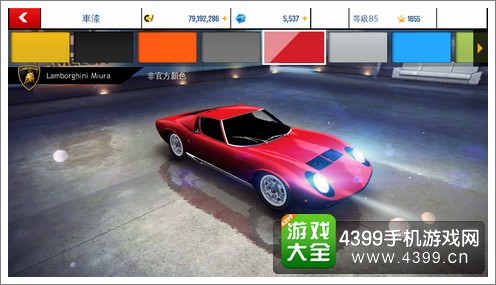 狂野飙车8C级车兰博基尼Miura