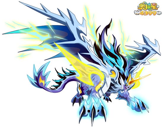 奥拉星天煞穷奇