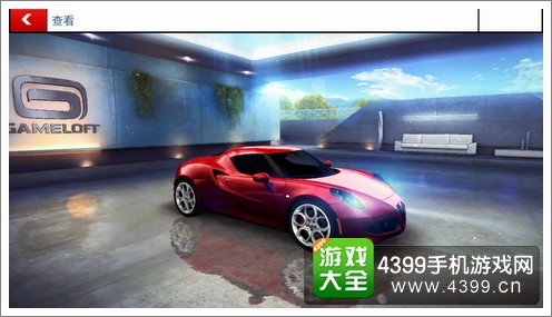 狂野飙车8阿尔法罗密欧4C图鉴