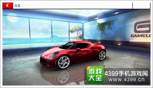 狂野飙车8阿尔法罗密欧4C欣赏