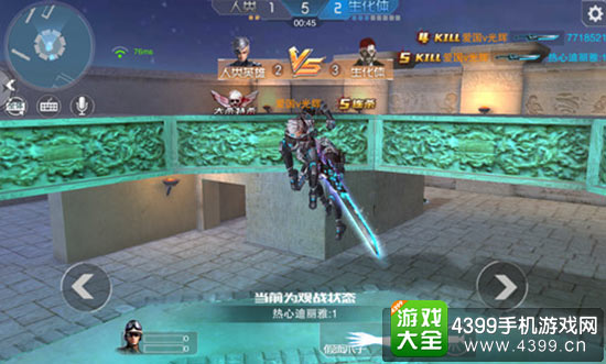 埃及法阵