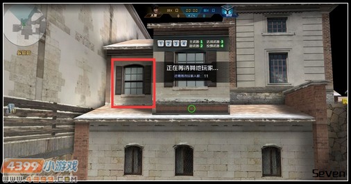 迷失山庄藏点攻略