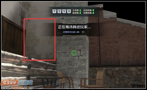 迷失山庄藏点攻略