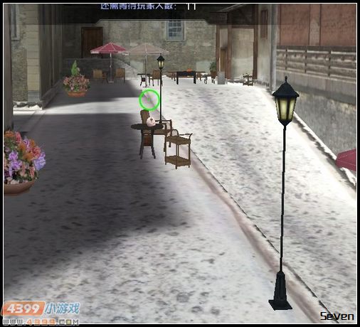 迷失山庄藏点攻略