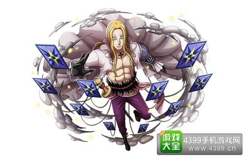 航海王启航