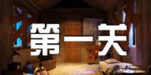 密室逃脱100个房间之神殿逃亡第一关攻略 can you escape the room4 第一关 