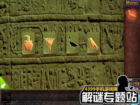 密室逃脱100个房间神殿逃亡第二关