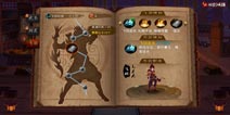 神仙道(高清重制版)藏经阁详解 升级经脉激活新绝技