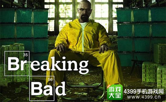 绝命毒师