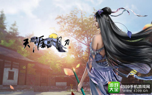 追踪游戏媒体次世代