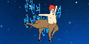 四条腿的神明多奇葩《卡尔玛Z型球》上架双平台