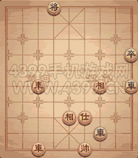 途游象棋残局因祸为福