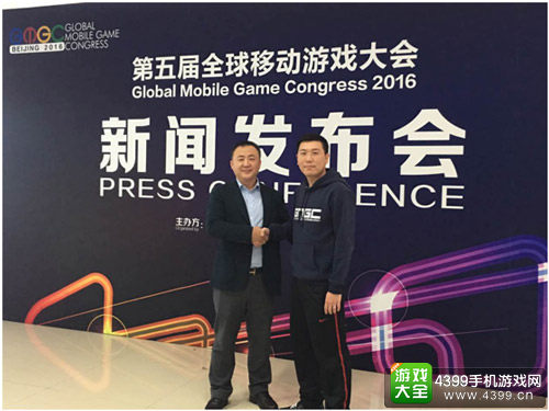 竞技时代CEO李金龙(图左)与GMGC CSO魏强(图右)合影