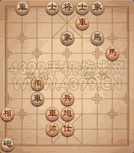 途游象棋残局一举而定