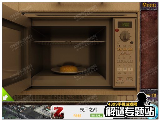 密室逃脱100个房间之豪宅逃生第1关攻略