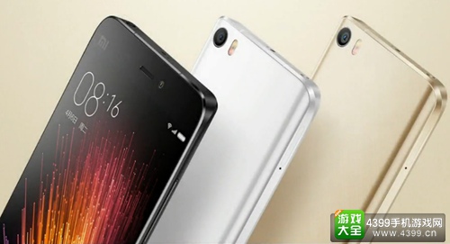 小米2016新品发布会 小米4S小米5成双发布