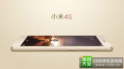 小米4s