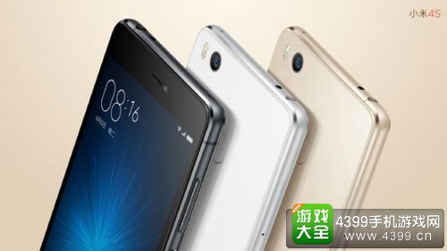 小米4s