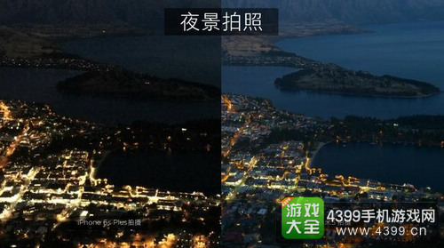 小米5