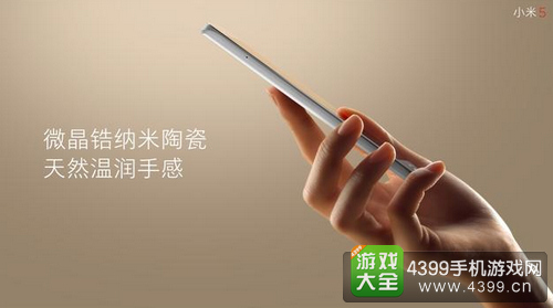 小米十项黑科技