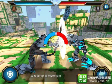 乐高生化战士统治面具玩法