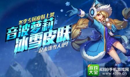 时空召唤克隆模式