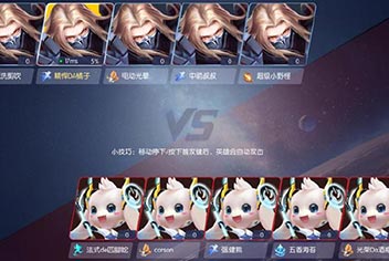 《时空召唤》迎来大更新 克隆模式震撼登场