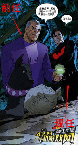 《未来蝙蝠侠（Batman Beyond）》老年布鲁斯·韦恩&Terry