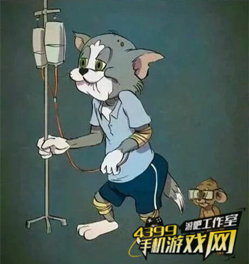 老年版Tom&Jerry